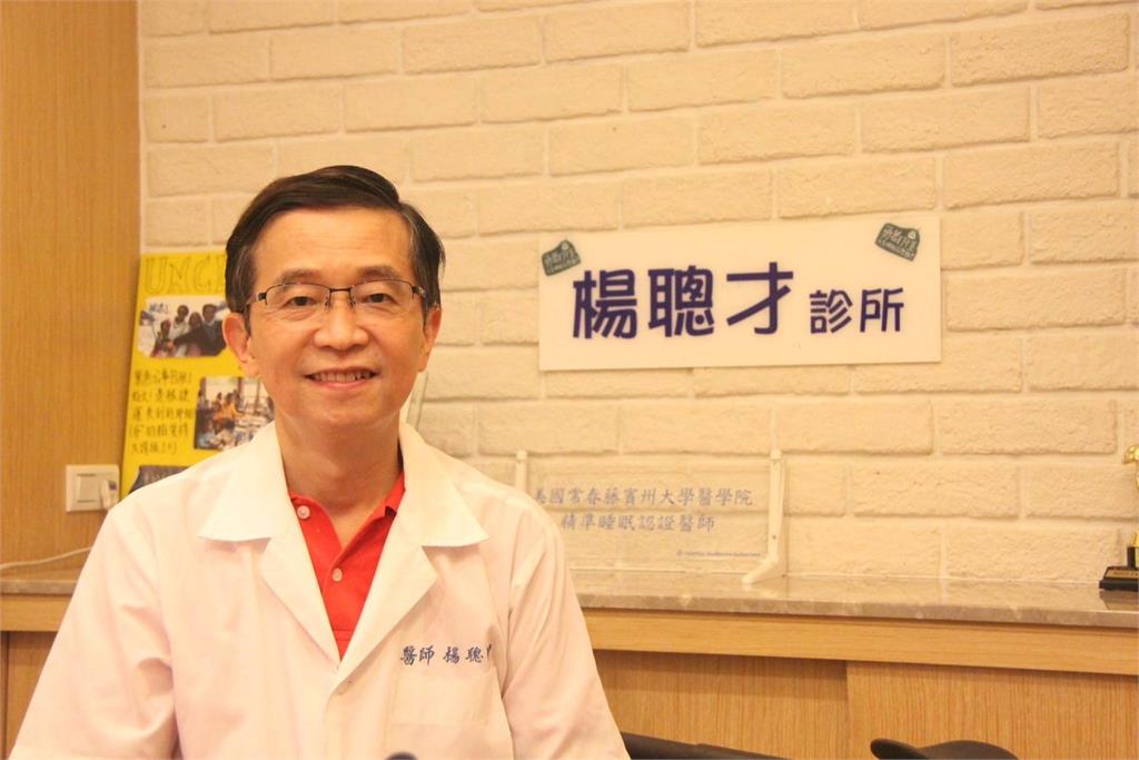 妻往生後彭振聲言行引關注 精神醫建議高度警示