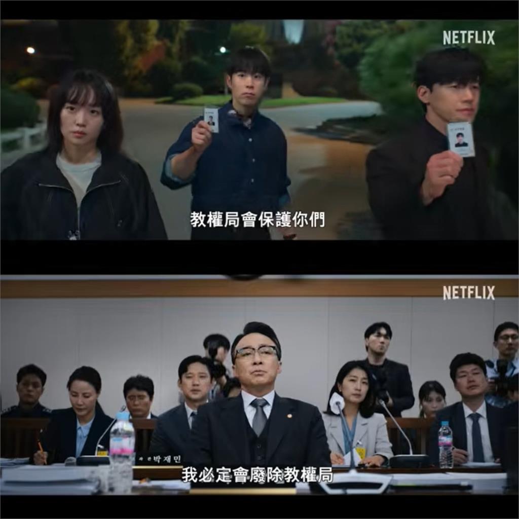 韓劇《鐵拳教育》反派票選出爐！「她」奪冠 網驚：觸法少年才第3