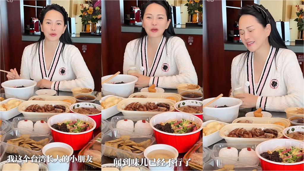 伊能靜首次「挑戰豆汁」崩潰喊酸!真實反應曝光…自曝因1事「臉都垮了」