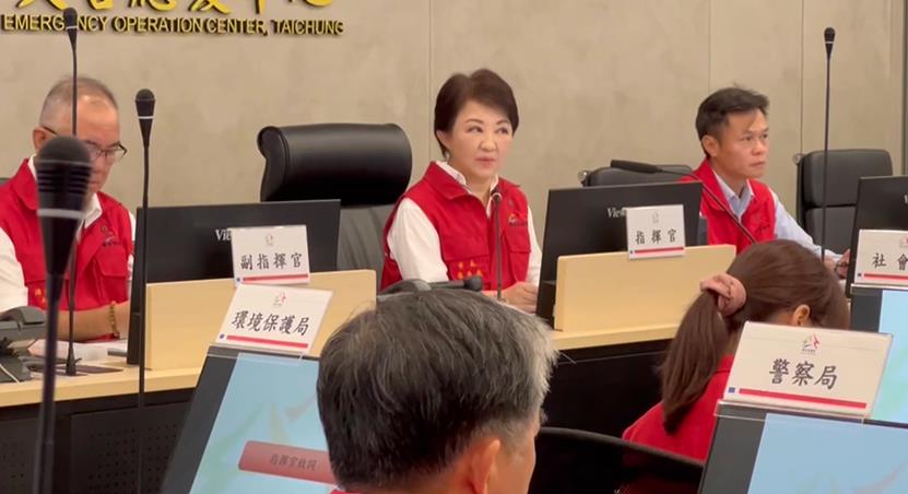 晚上才停班課！盧秀燕臉書被灌爆　網友怒：斷絕母子關係