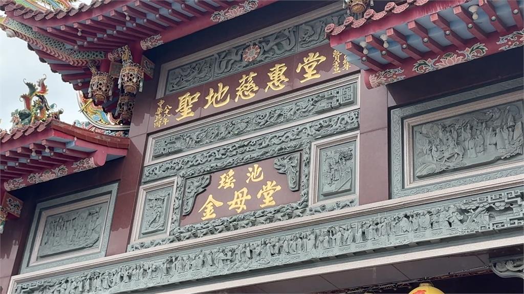 吉安慈惠堂爆職場霸凌　出納拒絕「違規入帳」被遭調職？