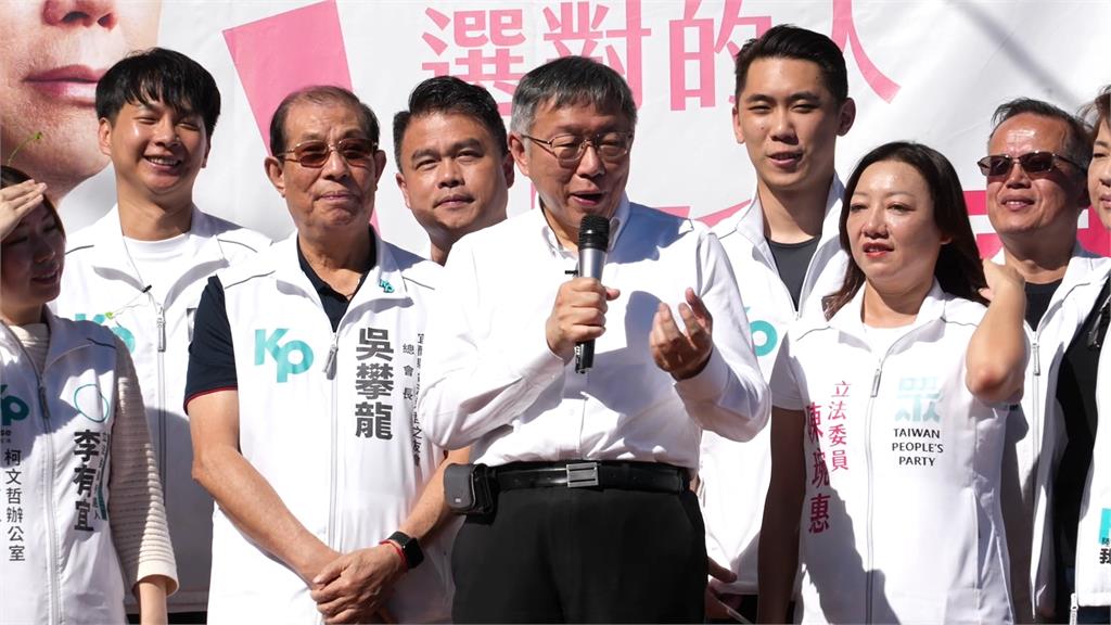 柯文哲自稱「陳定南進化版」 陳仁杰:我爸才不是政治變色龍