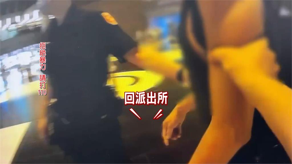 北車大廳爆互毆！　男不滿遭台鐵人員勸小聲「朝臉狂灌拳」
