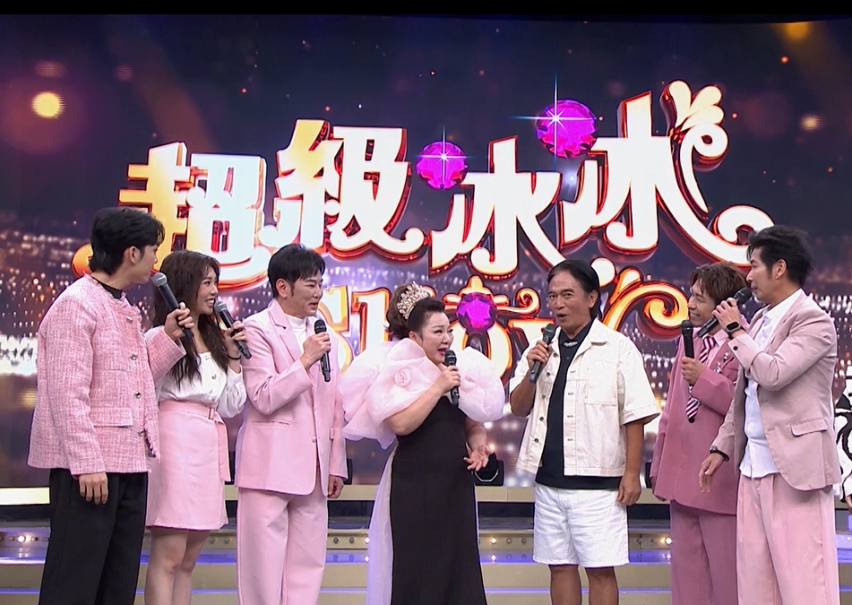 林姍要叫吳宗憲「舅舅」！白冰冰攜人氣小歌手周氏兄弟扮成伍佰全場爆笑