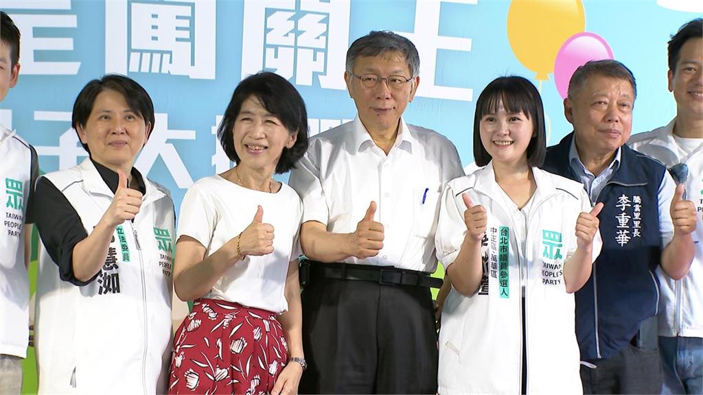 民眾黨爆霸凌文化、黨員不滿初選結果！黃國昌面臨「退黨潮」道歉⋯地方人士憂心
