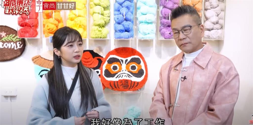 慈妹昔陷低潮因「韓援妹子進軍」?遭網質疑她「點名」了:受不少影響