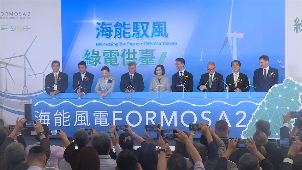 海能風電啟用年發電15億度 喊2025建置千部風機