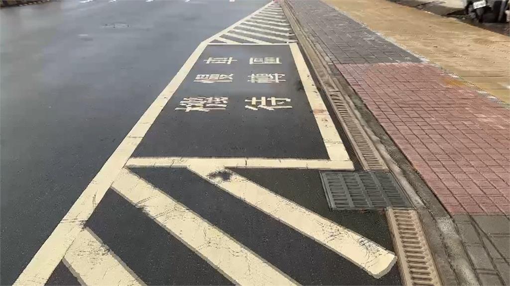 基隆待轉區小兩旁全劃槽化線　機車待轉不慎壓到成罰單陷阱