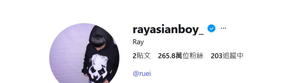 快新聞/台灣第一人 最強高中生Ray奪美國「2025最佳實境直播主」