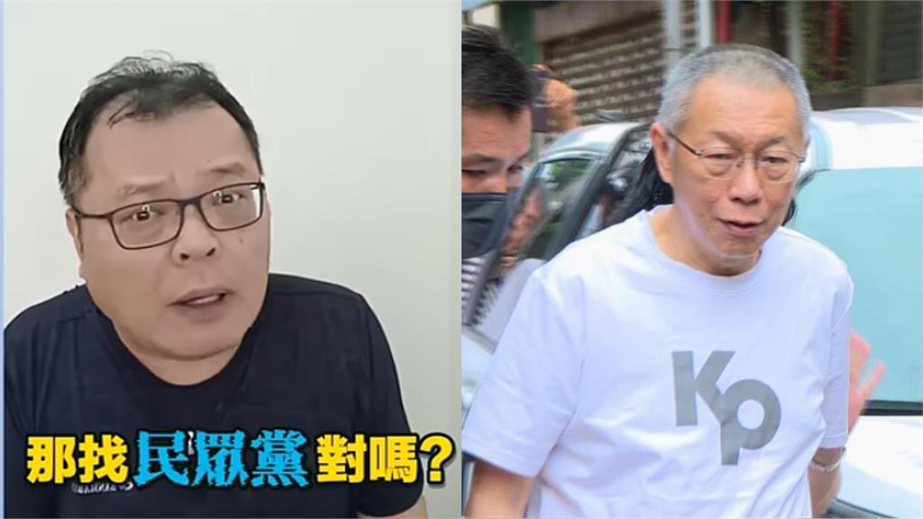 藍營想靠「藍白合」重返執政？陳揮文酸「一個沒出息、一個沒誠信」：忘了柯P嗆舔共