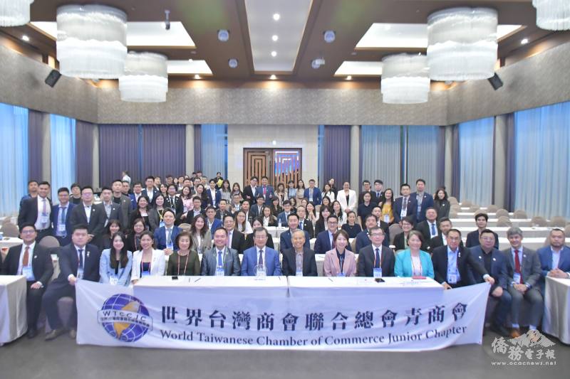 快新聞/拋3目標鼓勵台商回台投資 賴清德:拚經濟是政府優先方向