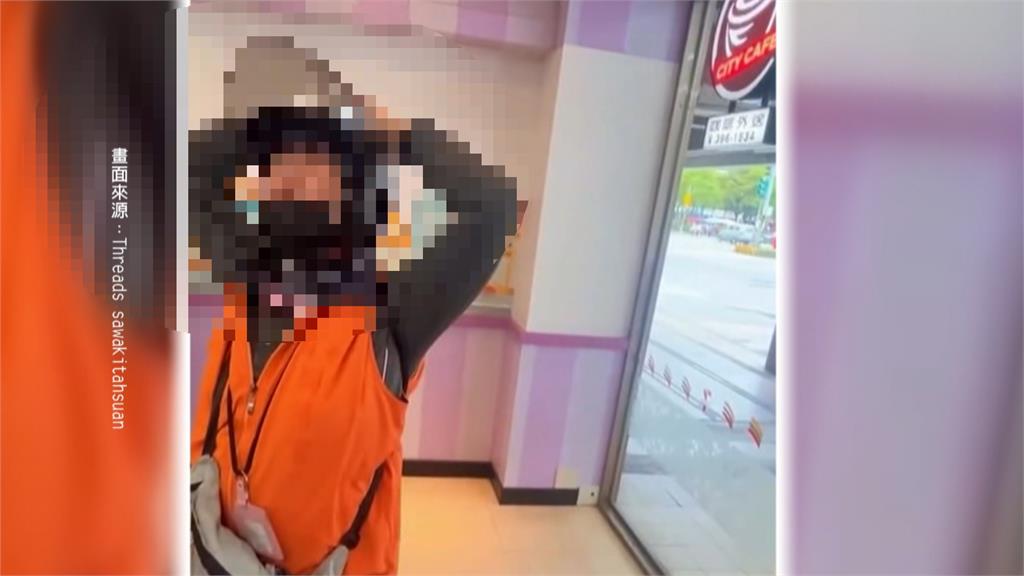 林口長庚醫院頭痛人物　男女擾亂店家.女曾攻擊路人