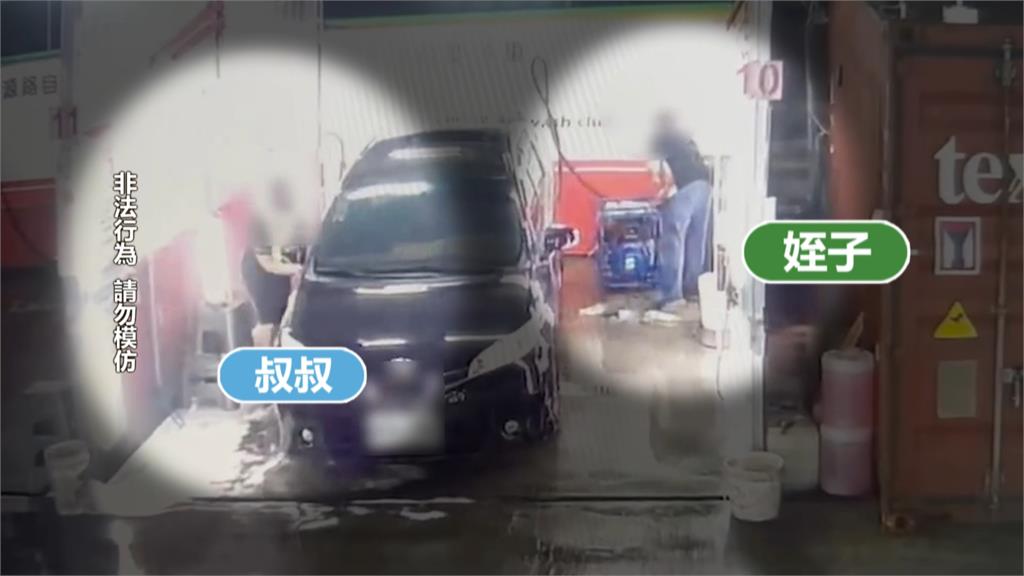 叔姪檔竊賊偷到故障發電機　才花錢修就被逮了