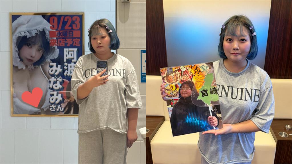 海報差太大…超兇Coser到場「0人認出」尷尬畫面曝！她道歉認了：確實有差