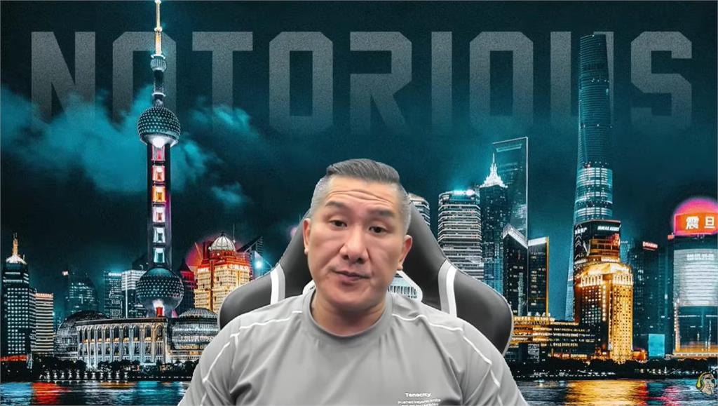 大師兄再出手丟「館長黑料截圖」被反噬!網友看完全問號怒轟「所以哩?」