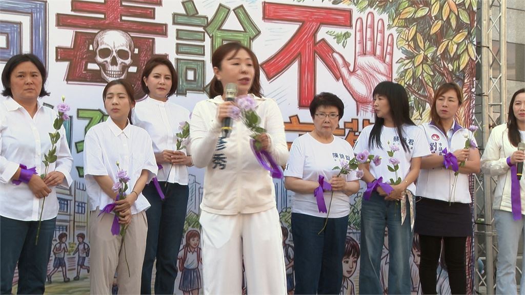 李彥秀拋「社工發毒品」惹議！　王婉諭與社工衝服務處抗議