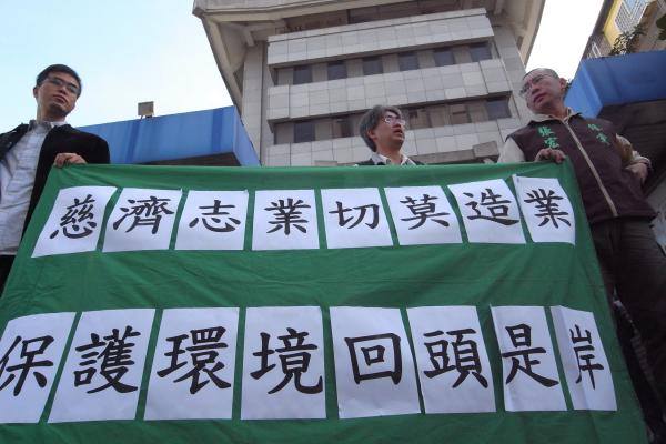 慈濟盜畫風波未熄！百萬網紅揭「歷年爭議」曝建議：需重建信任