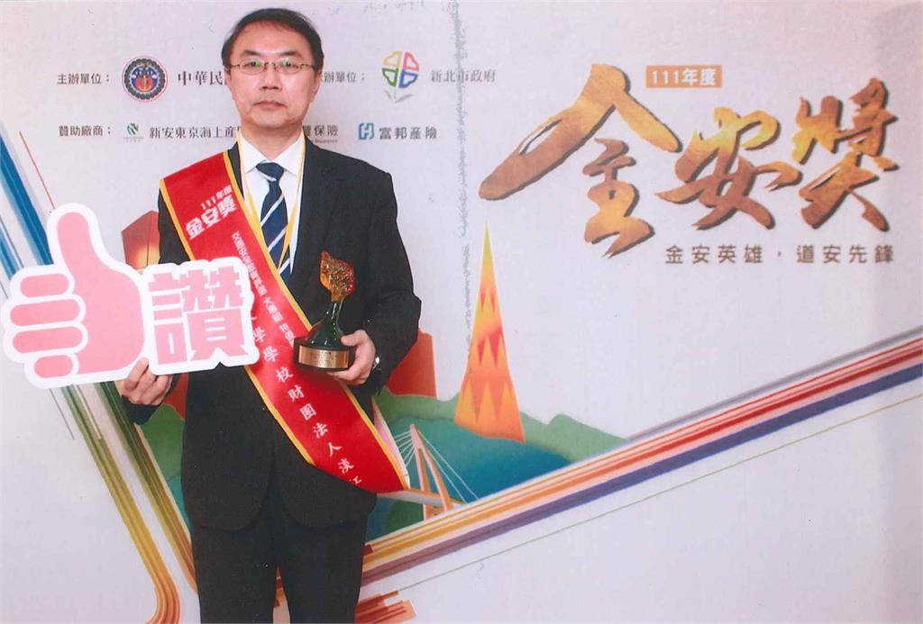 【淡江傳真】淡江承辦教育部友善校園頒獎 明隆重登場
