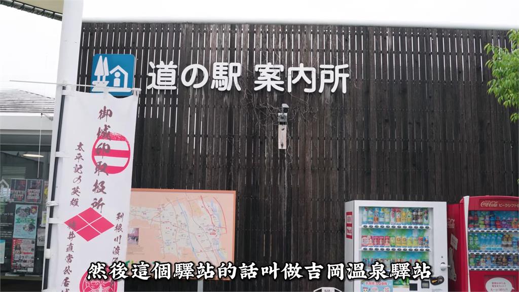 他自駕汽車橫穿日本!耗10小時從「川崎開到新潟」 笑這行程:挺瘋的