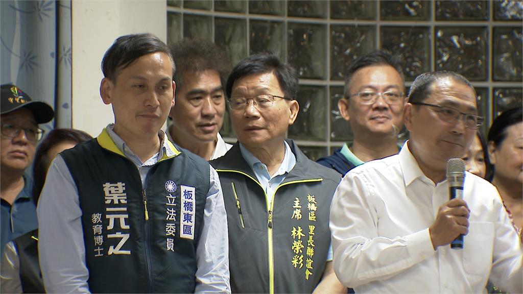國民黨反罷免！　雙北市長幫站台　　簡舒培批本末倒置