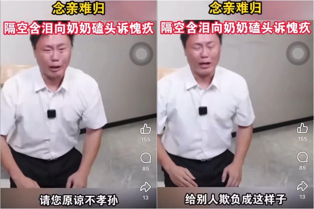 才淚崩下跪回不了台!張立齊「突譙台灣窮死」下秒噴這句GG…網驚:自尋死路