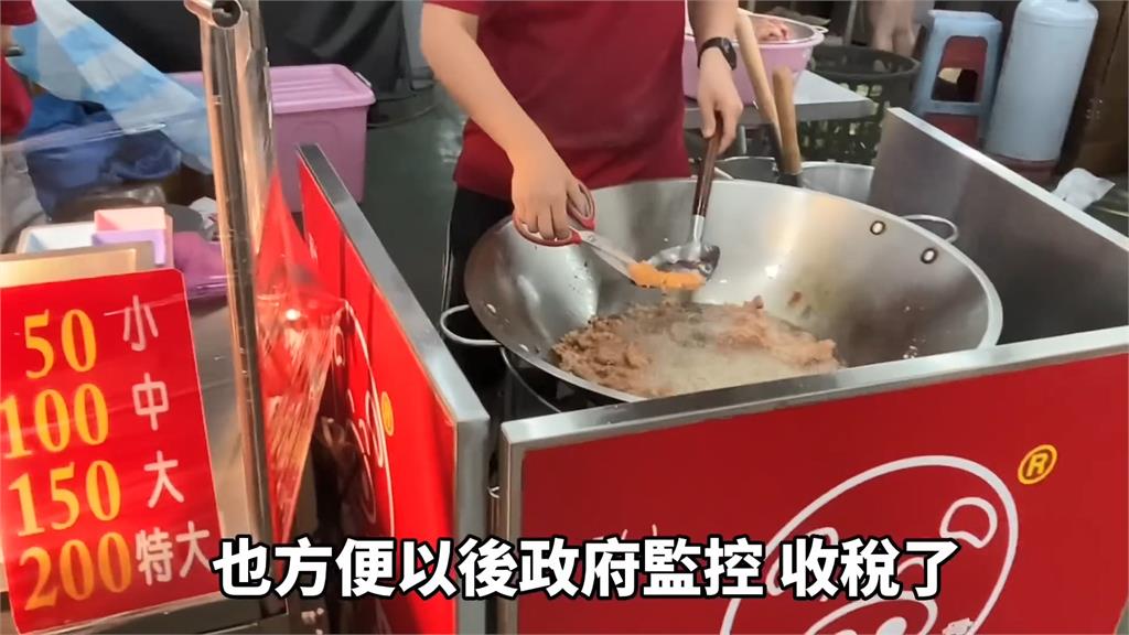 台灣媳驚見菜市場老闆收錢隨意擺放　嚇喊：中國人都背在身上