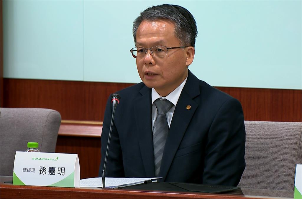 空服員抱病執勤後病逝 長榮高層鞠躬道歉 認了「這缺失」