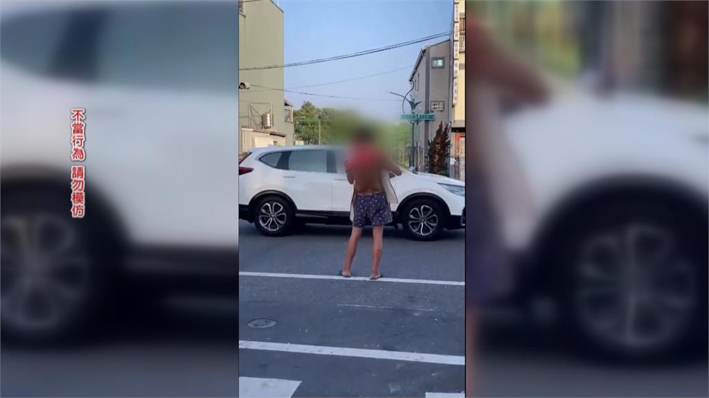 酒後鬧事!彰化男路中熱舞遭開罰 2男子馬路上扭打遭逮
