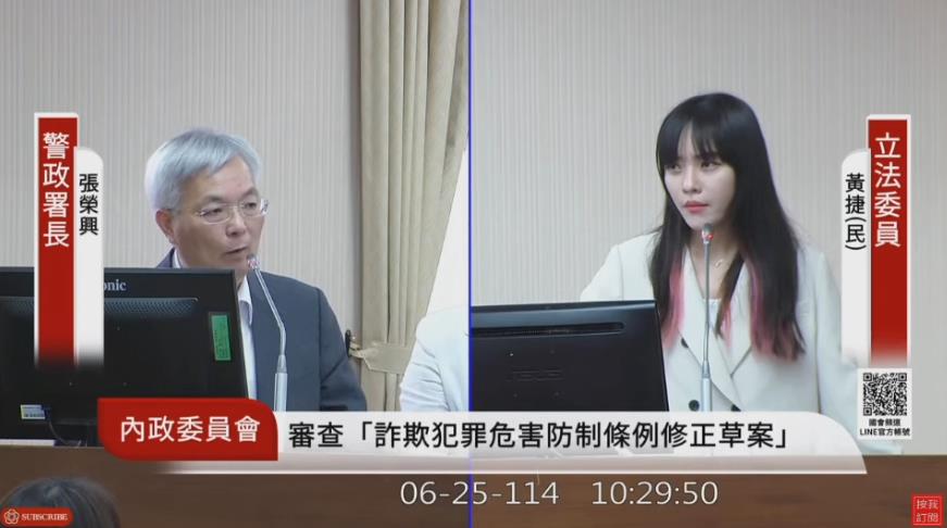 罷免三階熱戰「黑道爆邀罷團喝茶」涉恐嚇!內政部說重話1情況:絕不手軟