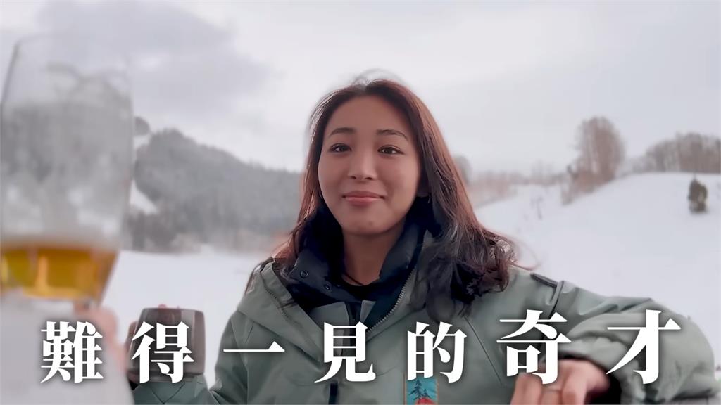 簡直是天才!日本人妻跟台灣教練學單板滑雪 「1天就會S Turn」網讚爆