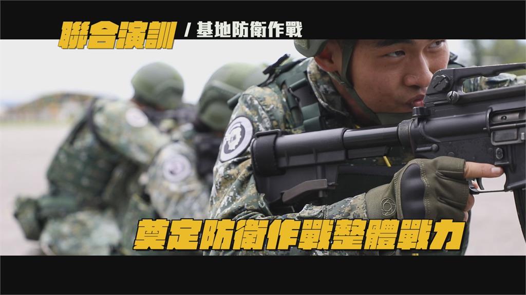 義務役訓練懶人包!完整教戰守則全曝光 4分鐘影片一次搞懂