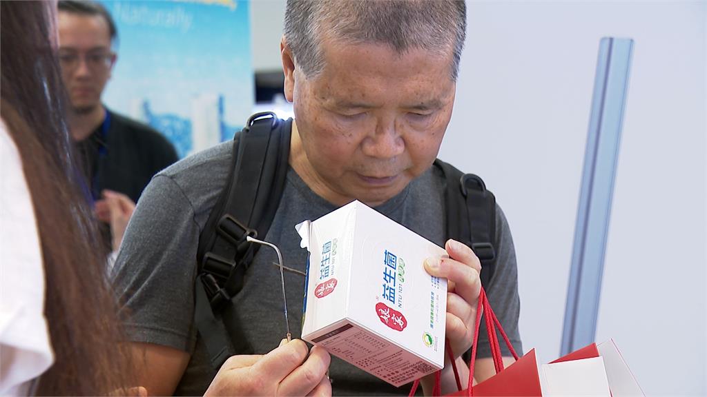 娘家前進美加投資博覽會！攜手康博診所護健康