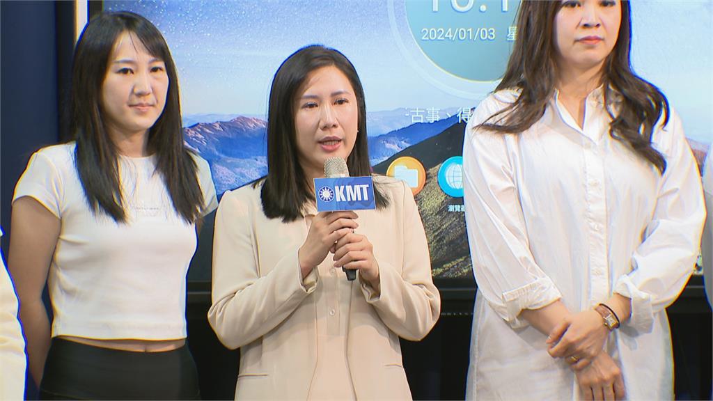 民進黨CF"協尋侯市長" 國民黨、新北市接力反擊