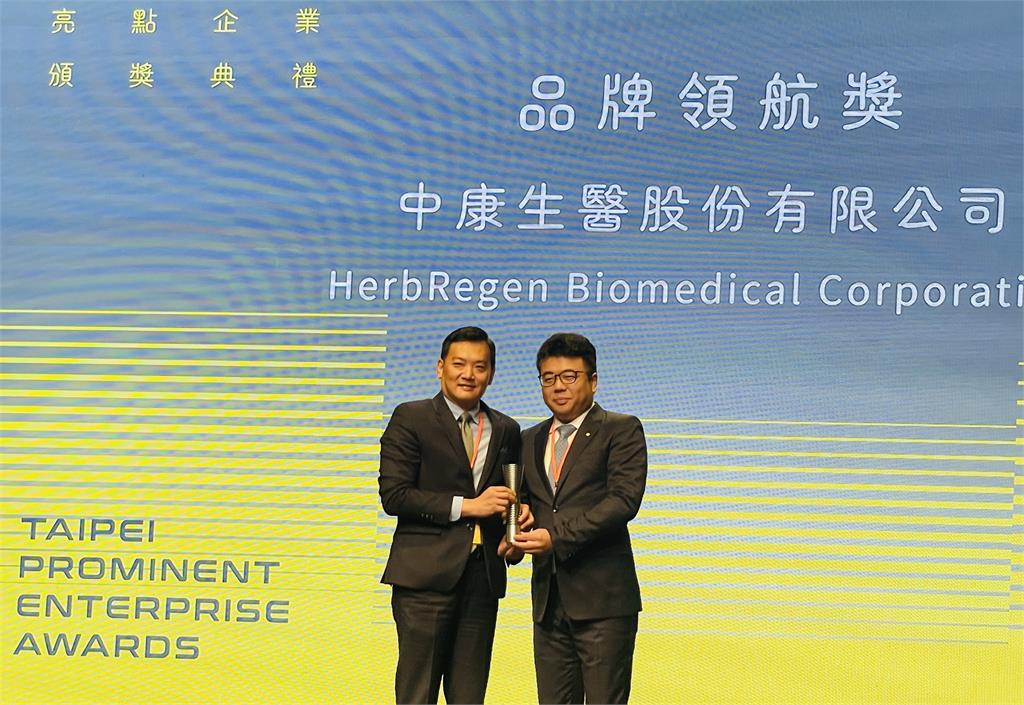 攜產官學啟動社區藥局產業轉型　「鄰近健康」將揭轉型革命新藍圖