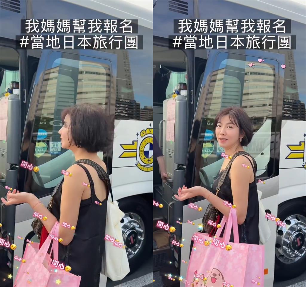 日本跟團驚見「台灣女星大擺臭臉」！網一看「竟是米可白」落差真相曝光網笑瘋