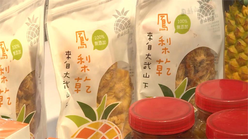 好屏旺來金好讚！屏東縣長周春米　率農友北上行銷金鑽鳳梨