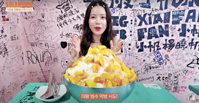 南韓紅炸女星「猛告白台灣芒果」！蔡英文突「鬼轉變臉喊2事」網一看笑了：好不習慣…