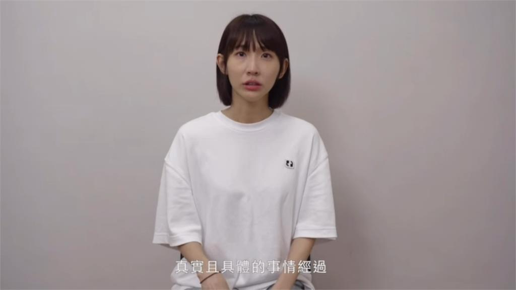 粿粿痛哭認了「和王子有逾矩行為」!揭「離婚導火線」控:家用都我出