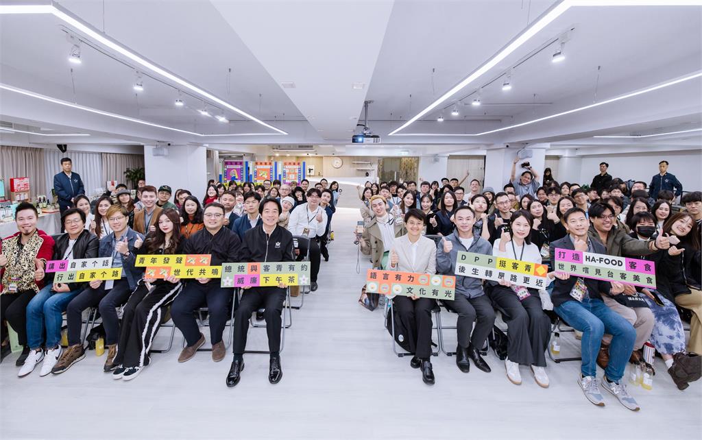 快新聞／賴清德出席「總統與客青有約」　允諾落實客家六箭政見
