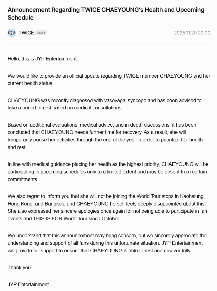 快新聞/TWICE高雄開唱前宣布「9缺1」!彩瑛確定缺席 JYP公告曝健康情況