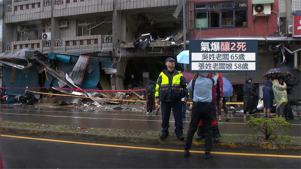 新竹氣爆波及「麵包店夫妻」慘死　鄰居哽咽：他們對人非常好