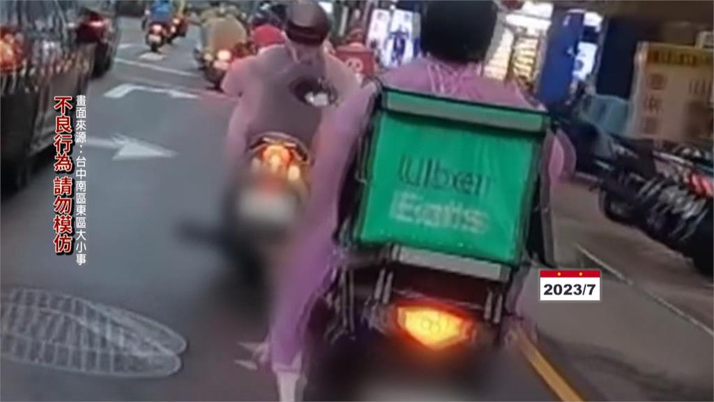 曾揮西瓜刀! 恐怖外送員疑不滿被亮大燈「舉鐵鎚」挑釁