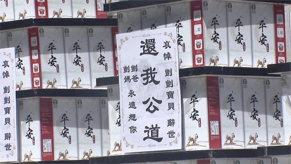 兒福聯盟總部出現「罐頭塔」　聲援剴剴團體怒轟：社工得重判