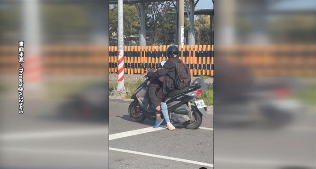 危險四貼!媽媽騎機車載3孩子 後座疊兩層座椅超危險