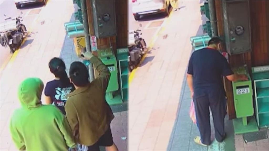 新式惡作劇?路人「金手指狂按門鈴」後落跑 遭店家追問急道歉還比讚