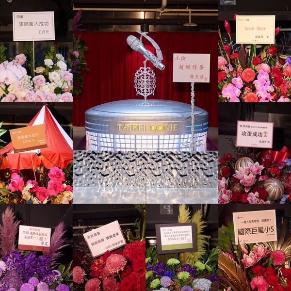 快新聞/慶祝周杰倫首唱大巨蛋 費玉清賀禮「密謀2個月」超吸睛:交情不是用金錢衡量