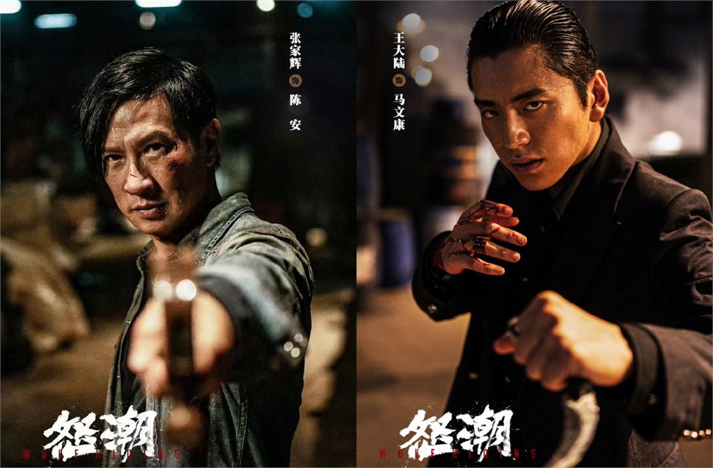 王大陸親口證實「掰了大馬女神」!無縫接軌新歡影帝吐槽:還說很愛她