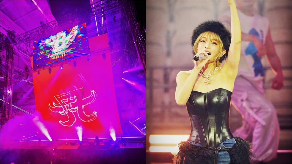 濱崎步公開「對空氣演唱」震撼高清畫面！馬甲緊勒「女王峰細腰太狠」全網看跪