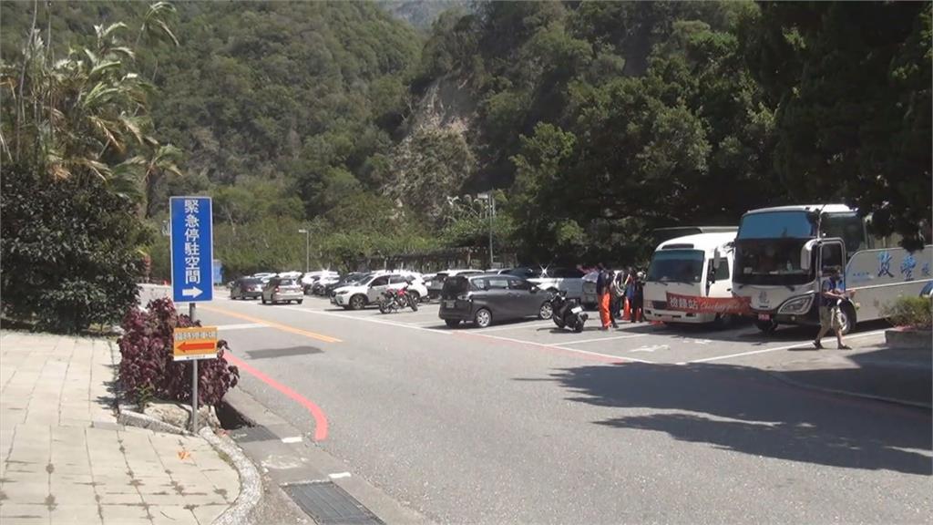 花蓮太魯閣國家公園首次 春節開放自小客車入園遊覽