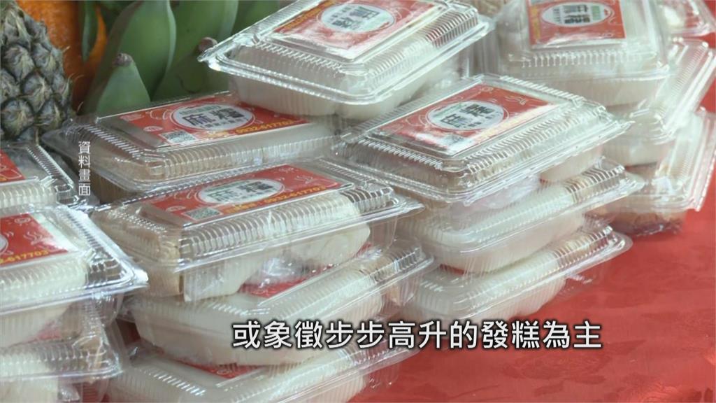 跳脫傳統! 新北瑞芳碉堡土地公廟以「軍事風」為設計